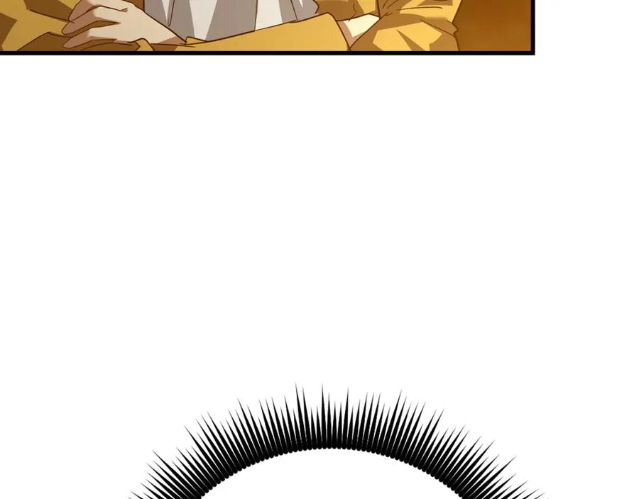 圣子是什么狗屁，这是现代医学的力量 - 第34话 抵达圣国 - 第180张图