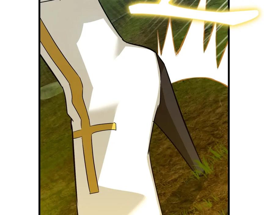 圣子是什么狗屁，这是现代医学的力量 - 第34话 抵达圣国 - 第2张图