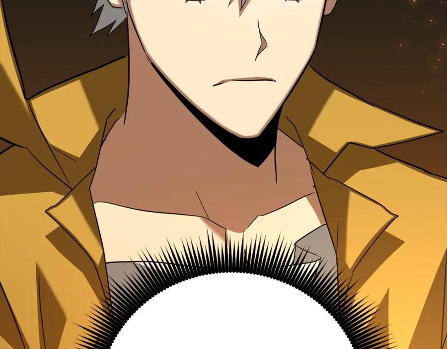 圣子是什么狗屁，这是现代医学的力量 - 第34话 抵达圣国 - 第182张图