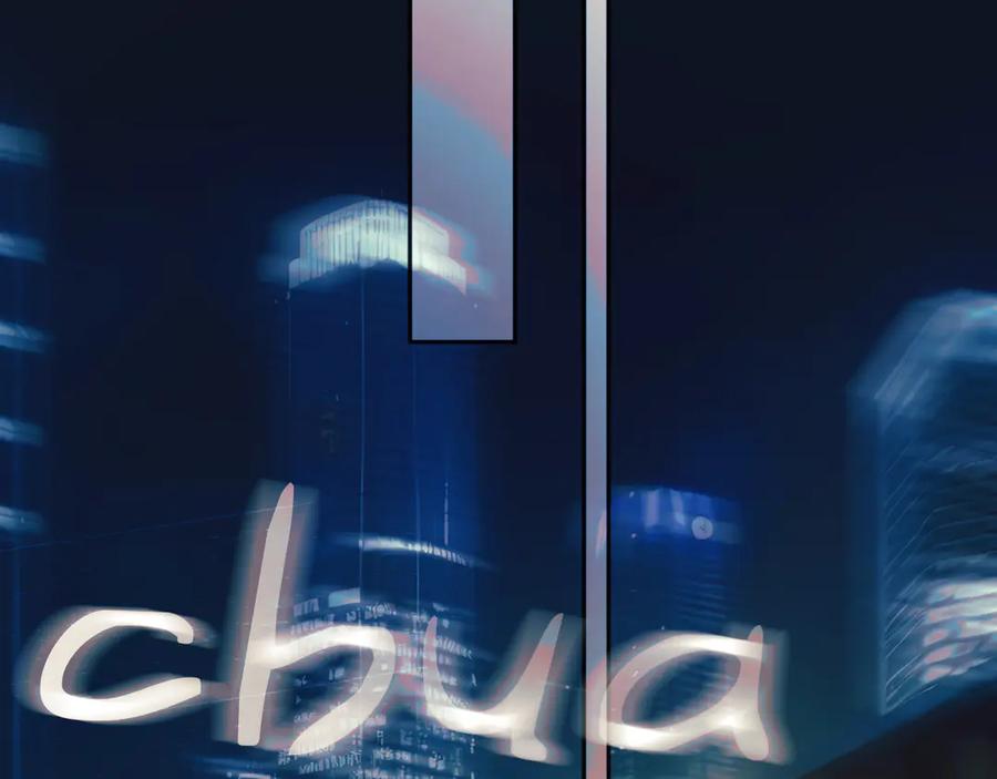 《错撩》第31话 夜话 第46页