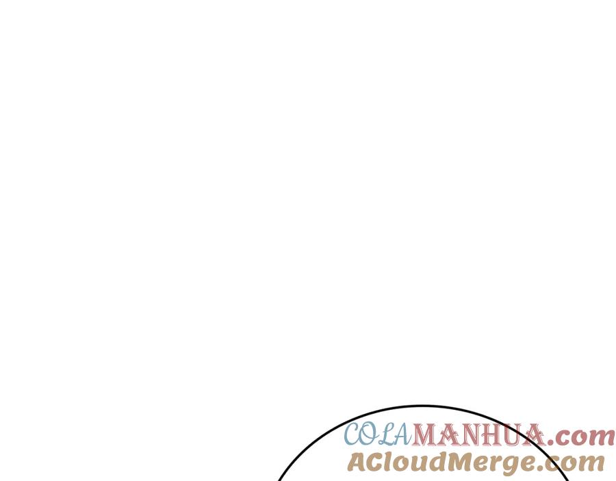 圣子是什么狗屁，这是现代医学的力量 - 第34话 抵达圣国 - 第157张图