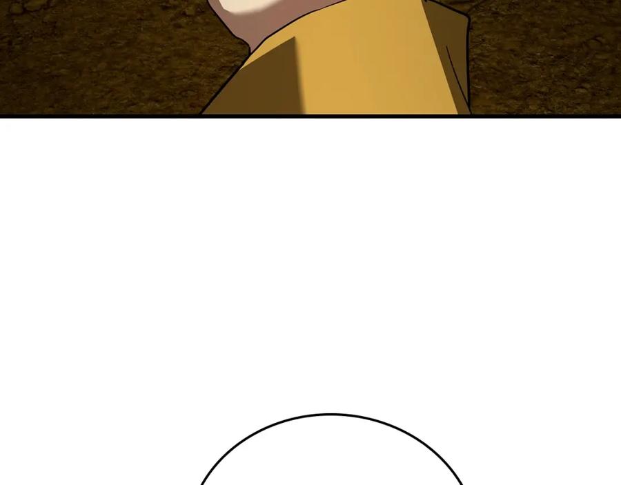 圣子是什么狗屁，这是现代医学的力量 - 第34话 抵达圣国 - 第54张图