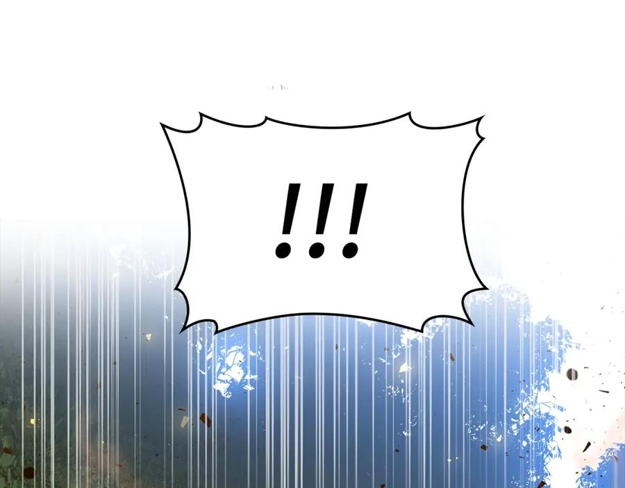 圣子是什么狗屁，这是现代医学的力量 - 第34话 抵达圣国 - 第84张图