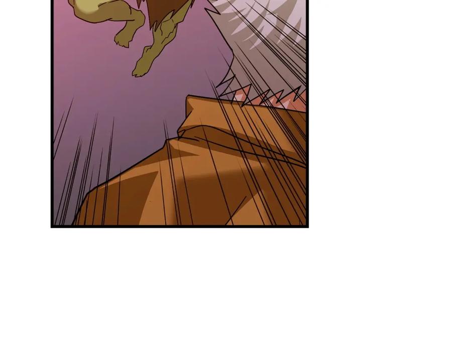 圣子是什么狗屁，这是现代医学的力量 - 第34话 抵达圣国 - 第15张图