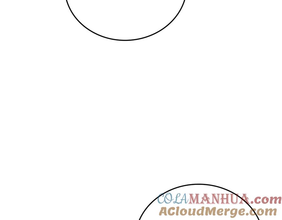 圣子是什么狗屁，这是现代医学的力量 - 第34话 抵达圣国 - 第145张图