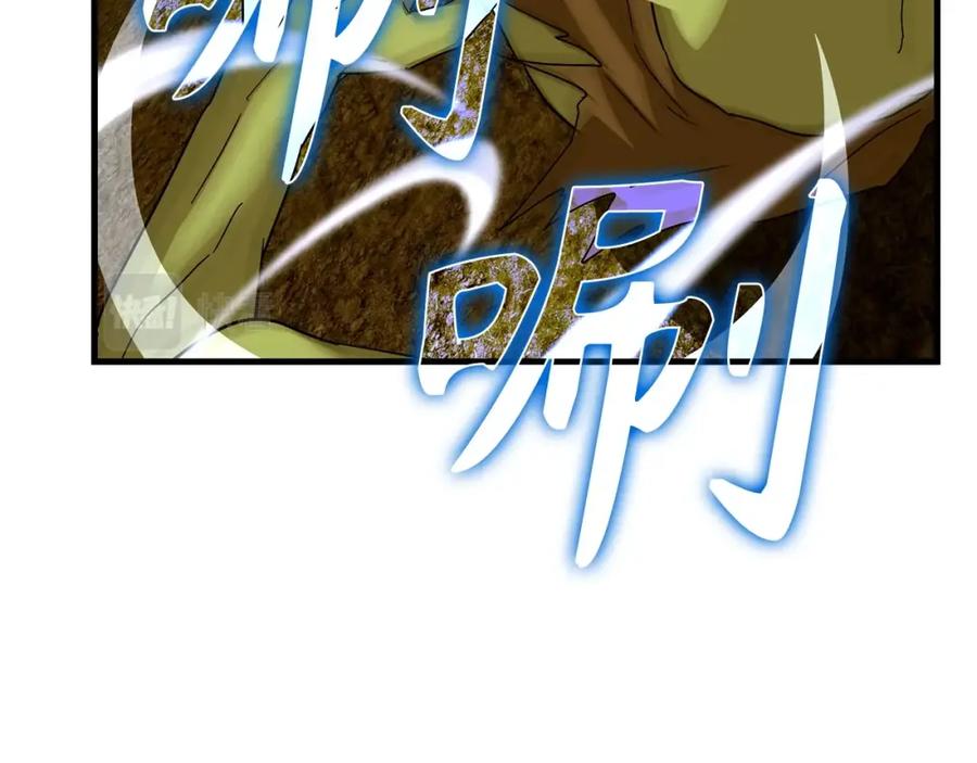 圣子是什么狗屁，这是现代医学的力量 - 第34话 抵达圣国 - 第18张图