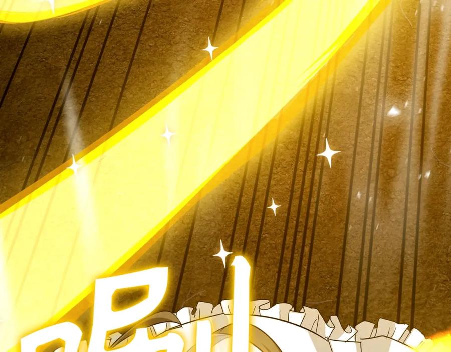 圣子是什么狗屁，这是现代医学的力量 - 第34话 抵达圣国 - 第7张图