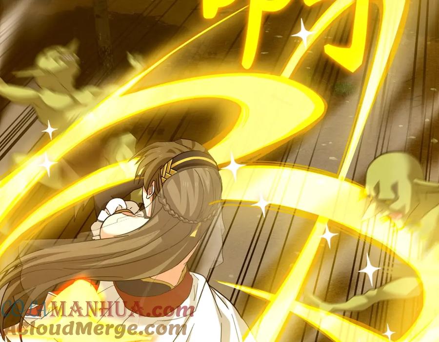 圣子是什么狗屁，这是现代医学的力量 - 第34话 抵达圣国 - 第5张图