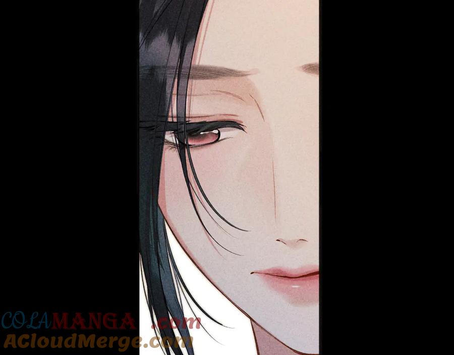 《错撩》第31话 夜话 第25页