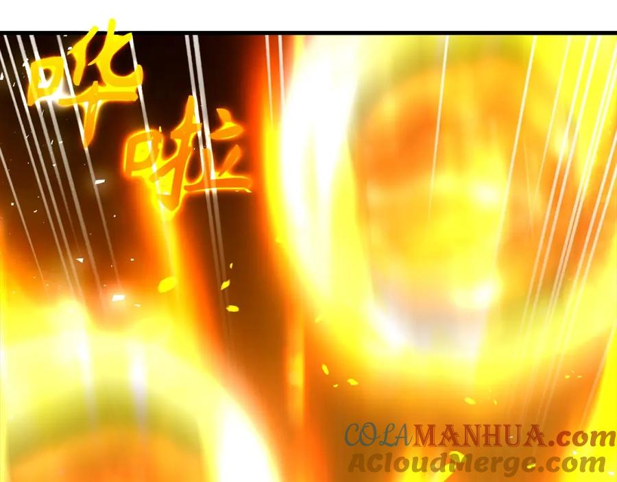 圣子是什么狗屁，这是现代医学的力量 - 第34话 抵达圣国 - 第61张图