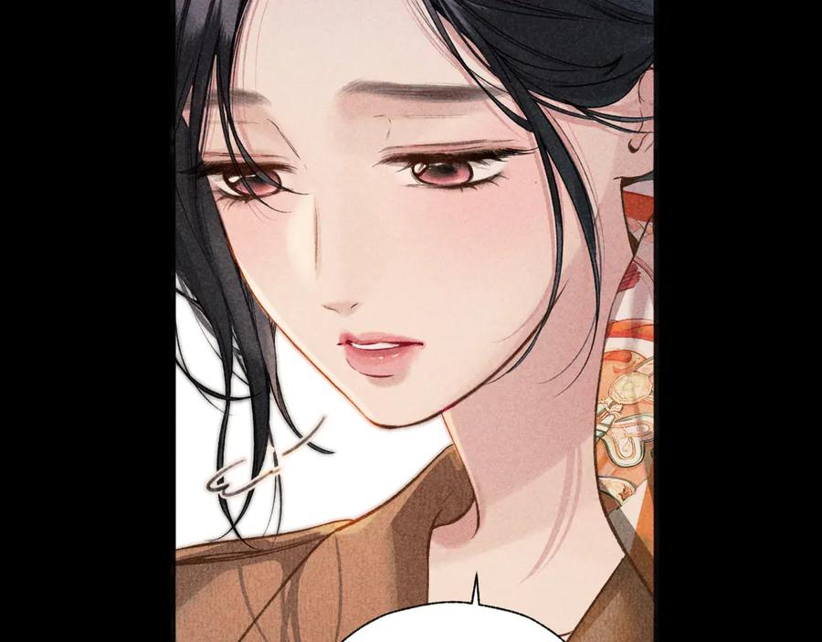 《错撩》第31话 夜话 第22页
