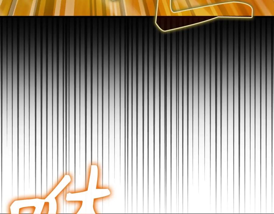 圣子是什么狗屁，这是现代医学的力量 - 第34话 抵达圣国 - 第75张图