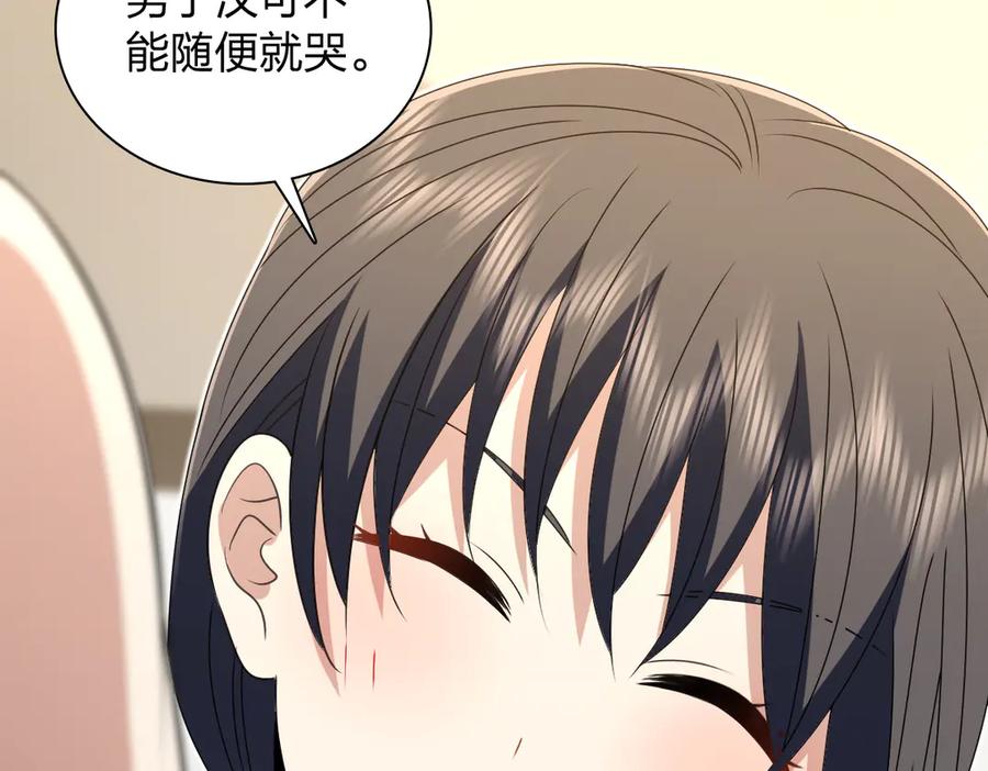 76.jpg