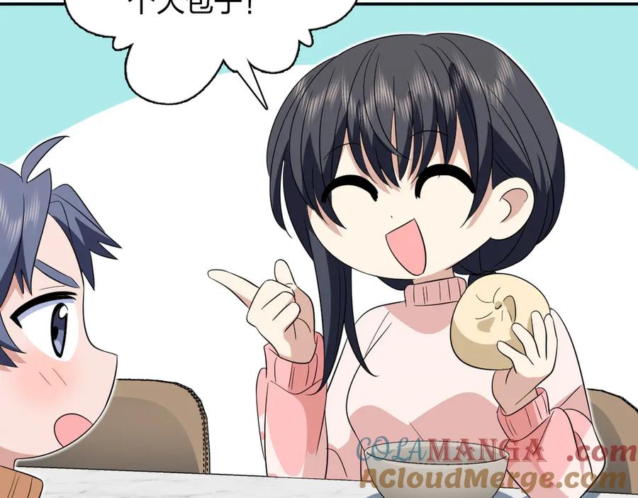 57.jpg