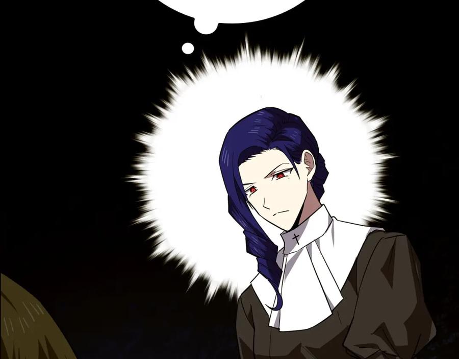 圣子是什么狗屁，这是现代医学的力量 - 第35话 针锋相对 - 第136张图