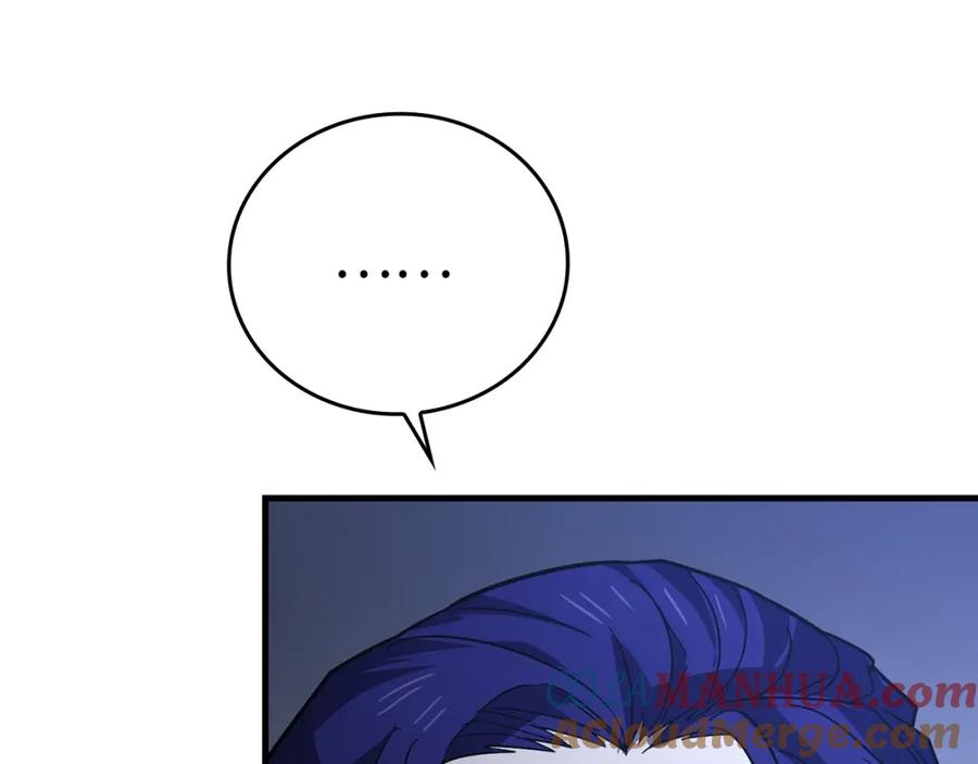 圣子是什么狗屁，这是现代医学的力量 - 第35话 针锋相对 - 第181张图