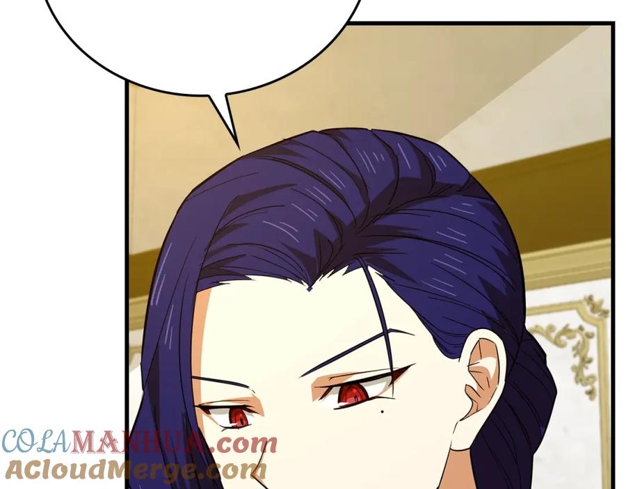 圣子是什么狗屁，这是现代医学的力量 - 第35话 针锋相对 - 第125张图