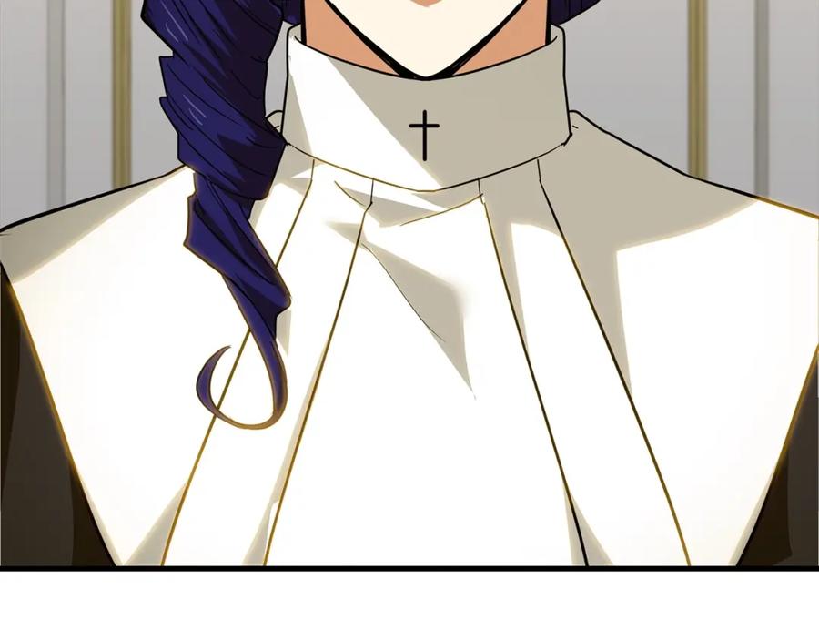 圣子是什么狗屁，这是现代医学的力量 - 第35话 针锋相对 - 第134张图