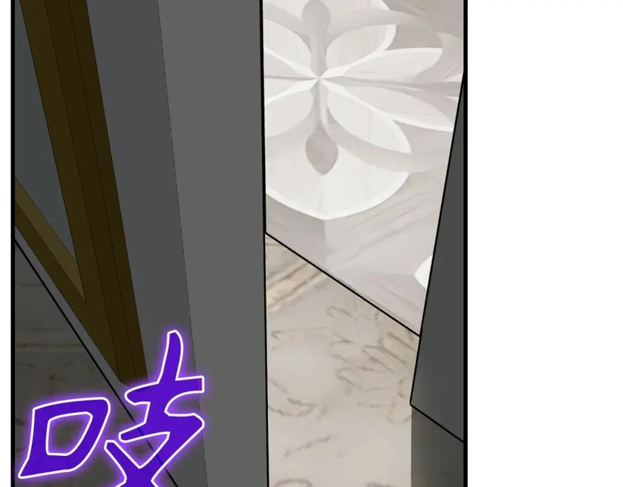 圣子是什么狗屁，这是现代医学的力量 - 第35话 针锋相对 - 第166张图