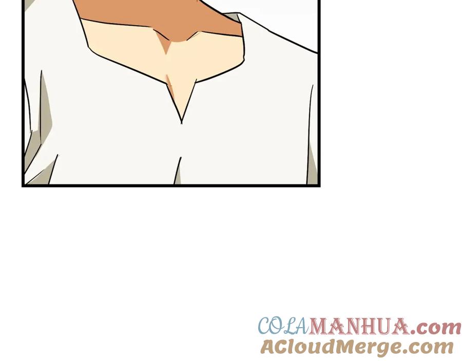 圣子是什么狗屁，这是现代医学的力量 - 第35话 针锋相对 - 第161张图