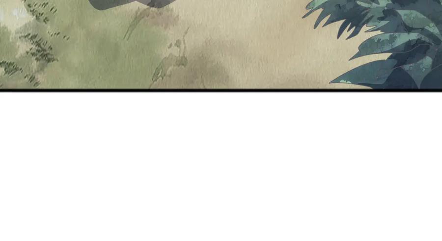 《万族入侵：开局驯化史诗级巨兽》第36话 这法子管用吗？ 第94页