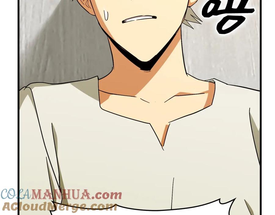 圣子是什么狗屁，这是现代医学的力量 - 第35话 针锋相对 - 第89张图