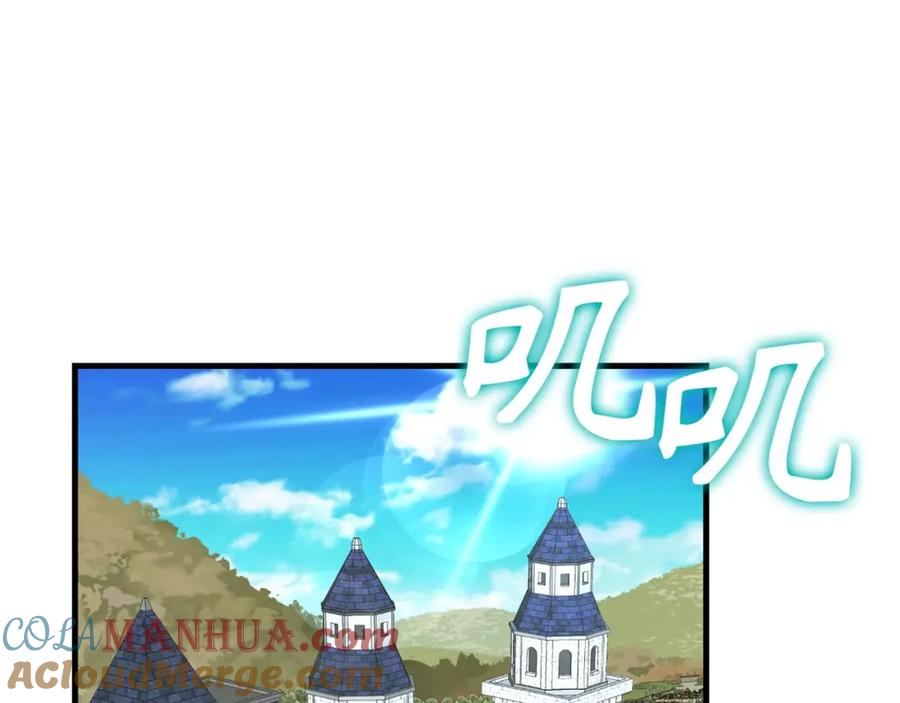 圣子是什么狗屁，这是现代医学的力量 - 第35话 针锋相对 - 第49张图