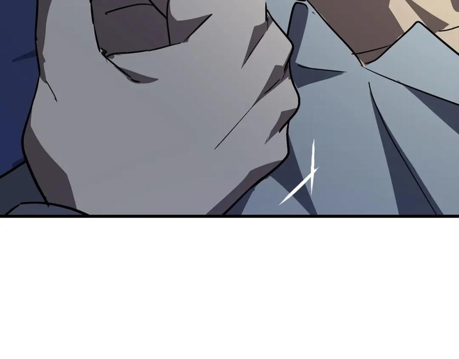 圣子是什么狗屁，这是现代医学的力量 - 第35话 针锋相对 - 第180张图