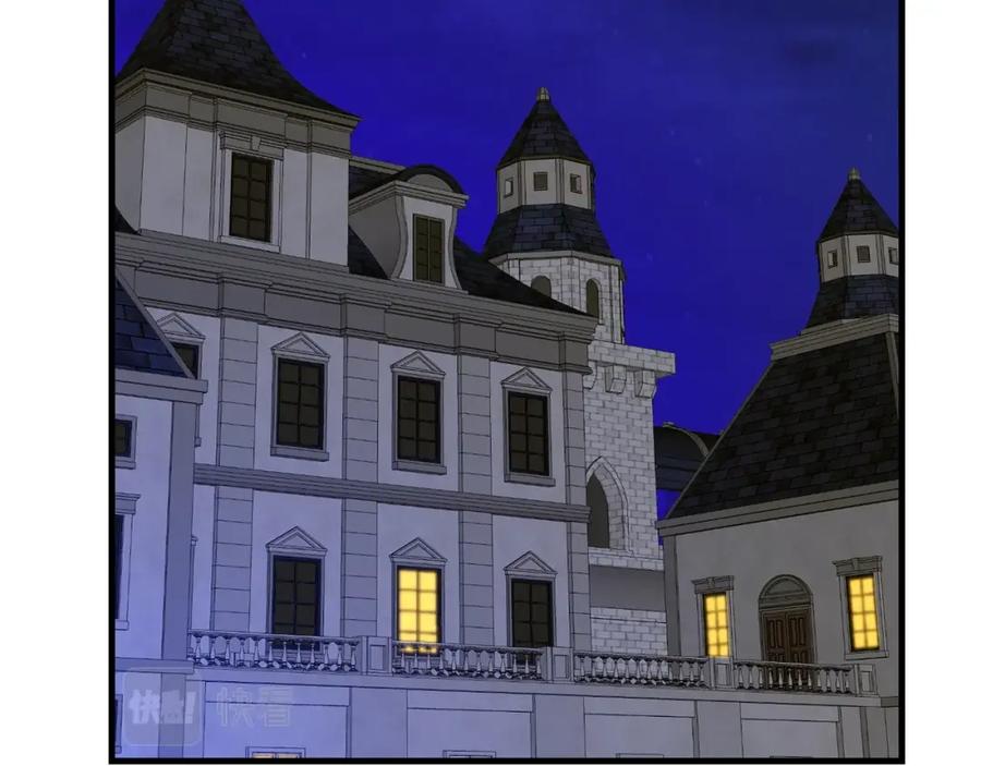 圣子是什么狗屁，这是现代医学的力量 - 第35话 针锋相对 - 第164张图