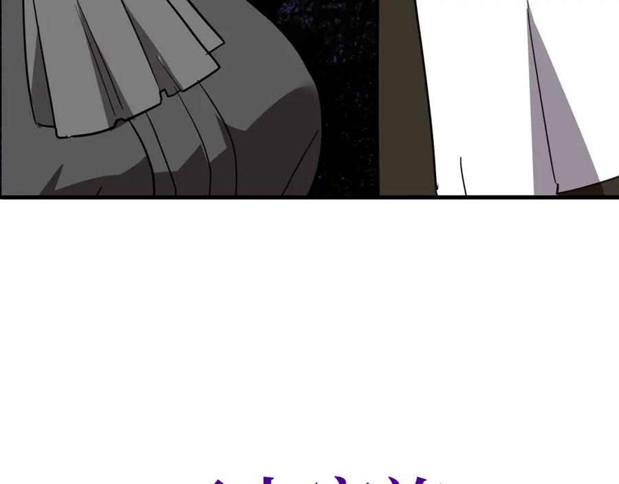 圣子是什么狗屁，这是现代医学的力量 - 第35话 针锋相对 - 第138张图