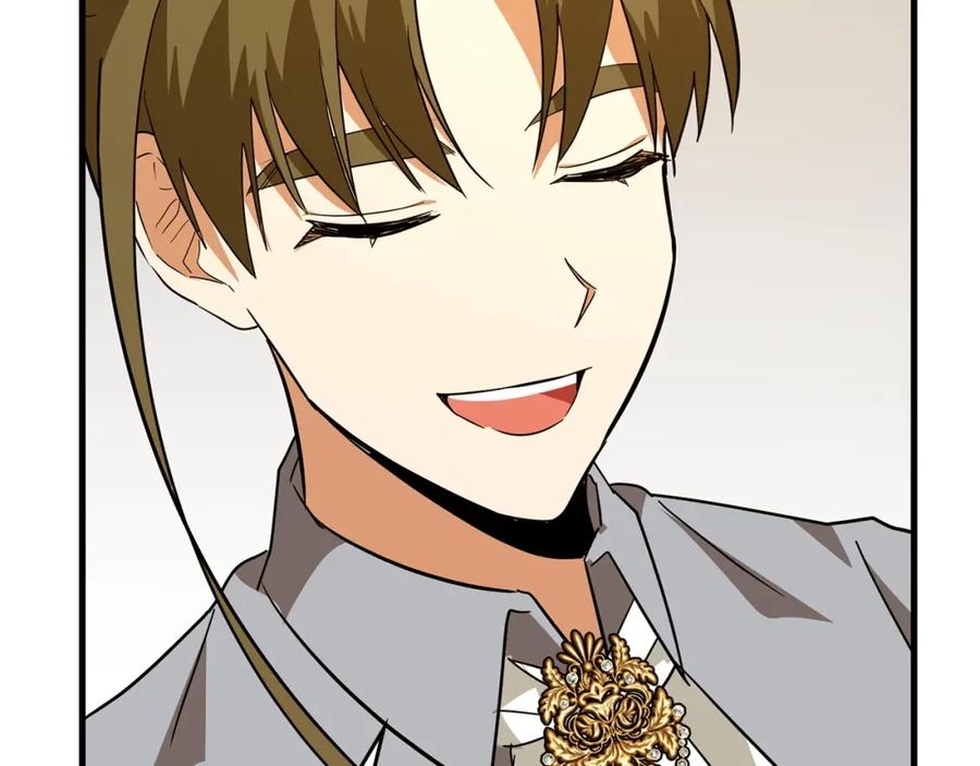 圣子是什么狗屁，这是现代医学的力量 - 第35话 针锋相对 - 第144张图