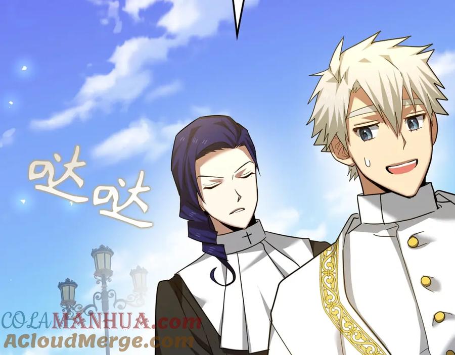 圣子是什么狗屁，这是现代医学的力量 - 第36话 神迹降临 - 第65张图