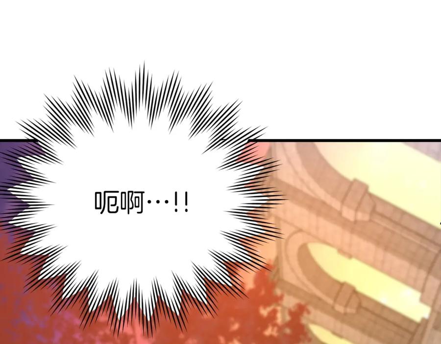 圣子是什么狗屁，这是现代医学的力量 - 第36话 神迹降临 - 第183张图