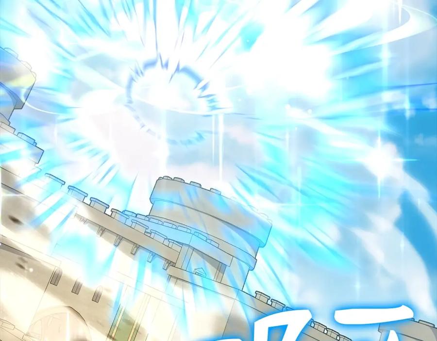 圣子是什么狗屁，这是现代医学的力量 - 第36话 神迹降临 - 第103张图