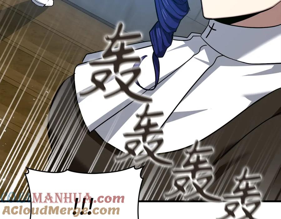 圣子是什么狗屁，这是现代医学的力量 - 第36话 神迹降临 - 第133张图