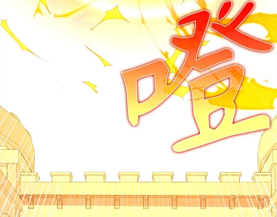 圣子是什么狗屁，这是现代医学的力量 - 第36话 神迹降临 - 第144张图