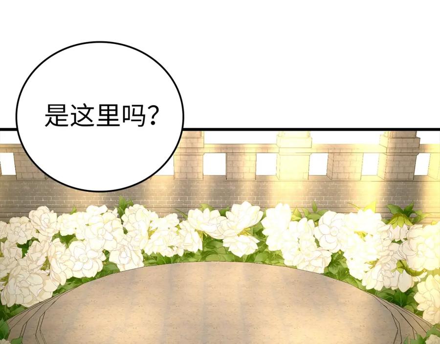 圣子是什么狗屁，这是现代医学的力量 - 第36话 神迹降临 - 第166张图