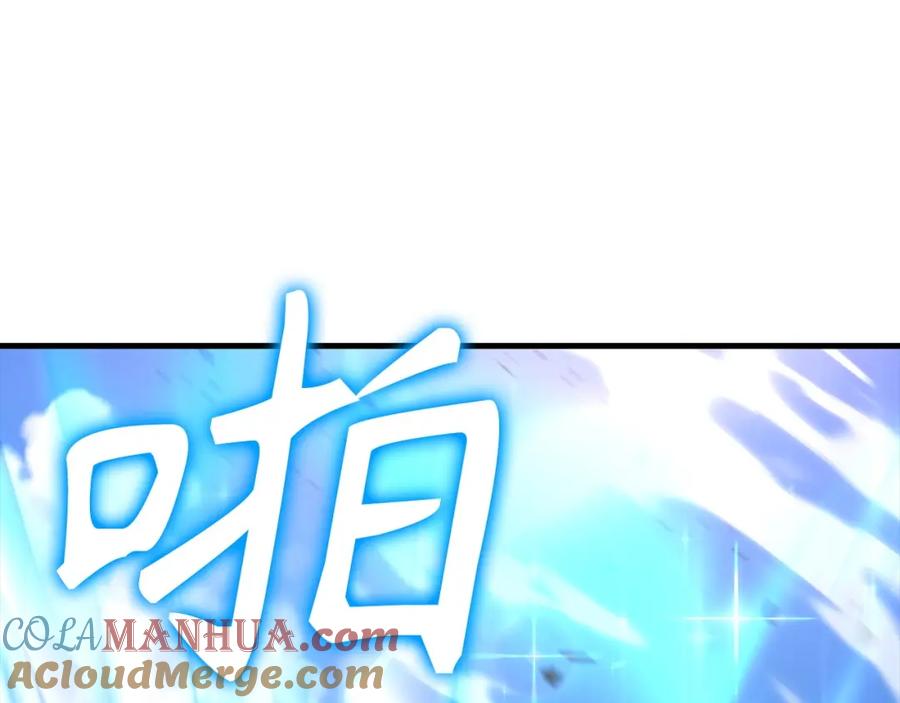 圣子是什么狗屁，这是现代医学的力量 - 第36话 神迹降临 - 第101张图