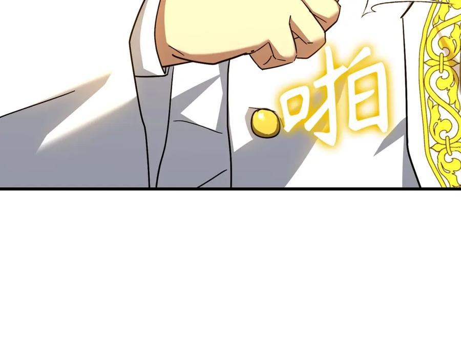 圣子是什么狗屁，这是现代医学的力量 - 第36话 神迹降临 - 第139张图