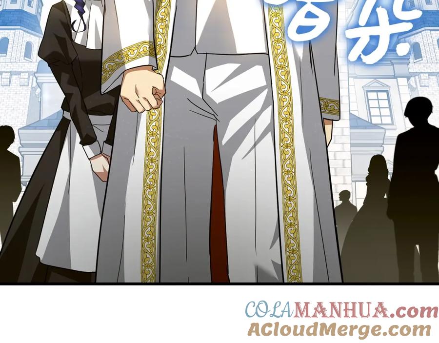 圣子是什么狗屁，这是现代医学的力量 - 第36话 神迹降临 - 第41张图