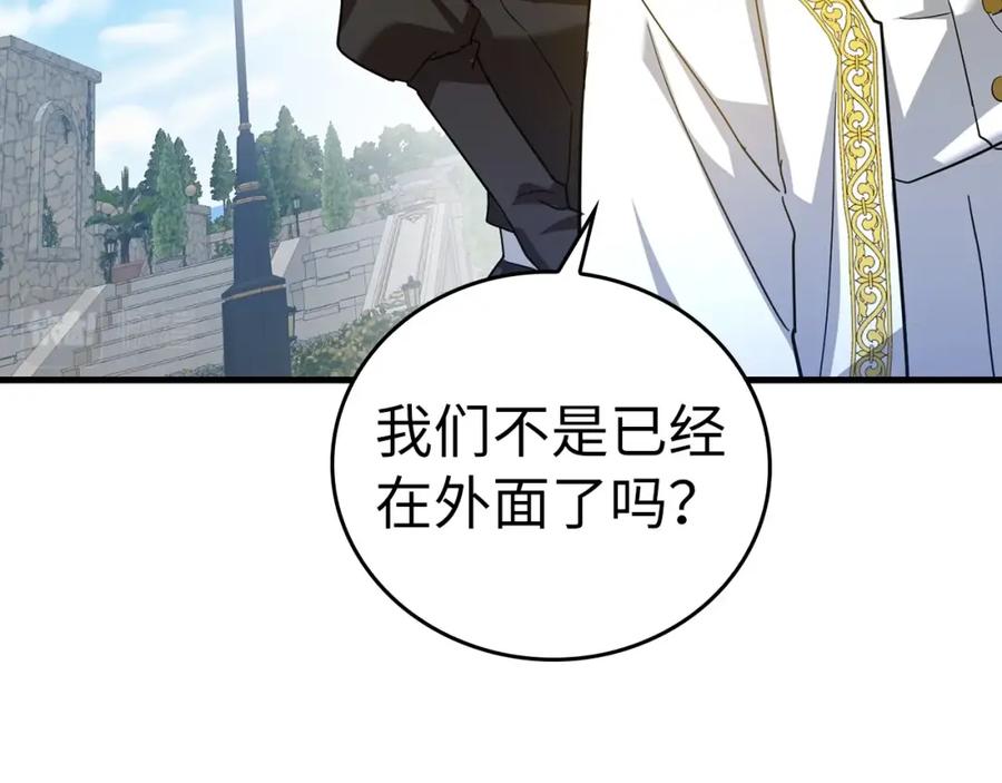 圣子是什么狗屁，这是现代医学的力量 - 第36话 神迹降临 - 第66张图