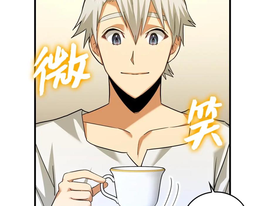 圣子是什么狗屁，这是现代医学的力量 - 第36话 神迹降临 - 第2张图