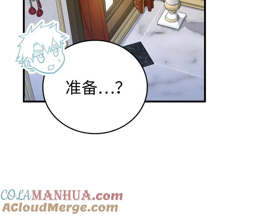 圣子是什么狗屁，这是现代医学的力量 - 第36话 神迹降临 - 第21张图