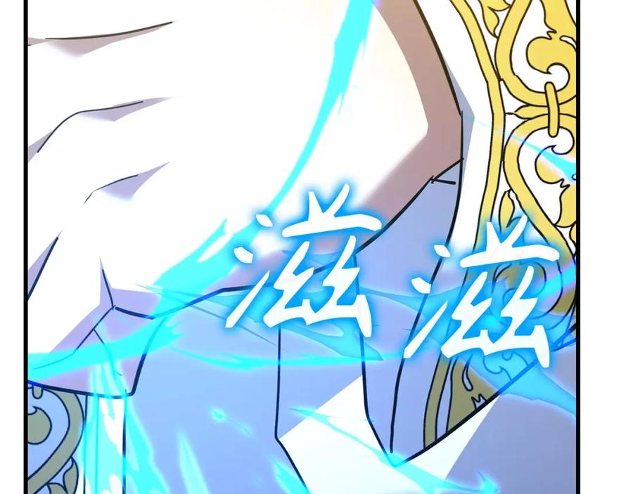 圣子是什么狗屁，这是现代医学的力量 - 第36话 神迹降临 - 第99张图