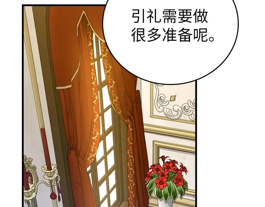 圣子是什么狗屁，这是现代医学的力量 - 第36话 神迹降临 - 第20张图