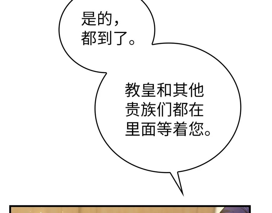 圣子是什么狗屁，这是现代医学的力量 - 第36话 神迹降临 - 第32张图