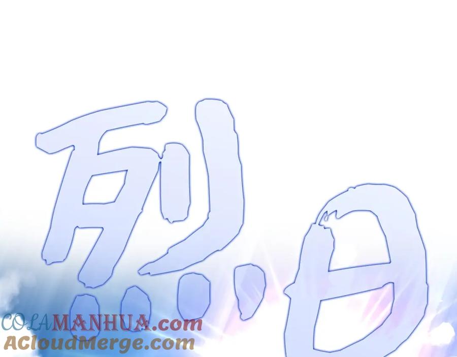 圣子是什么狗屁，这是现代医学的力量 - 第36话 神迹降临 - 第85张图