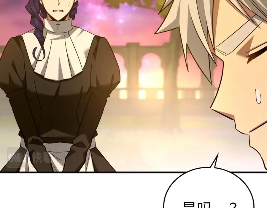 圣子是什么狗屁，这是现代医学的力量 - 第36话 神迹降临 - 第206张图