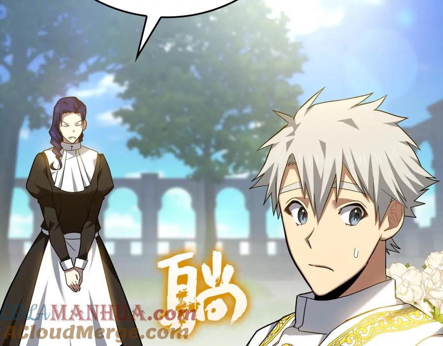 圣子是什么狗屁，这是现代医学的力量 - 第36话 神迹降临 - 第169张图