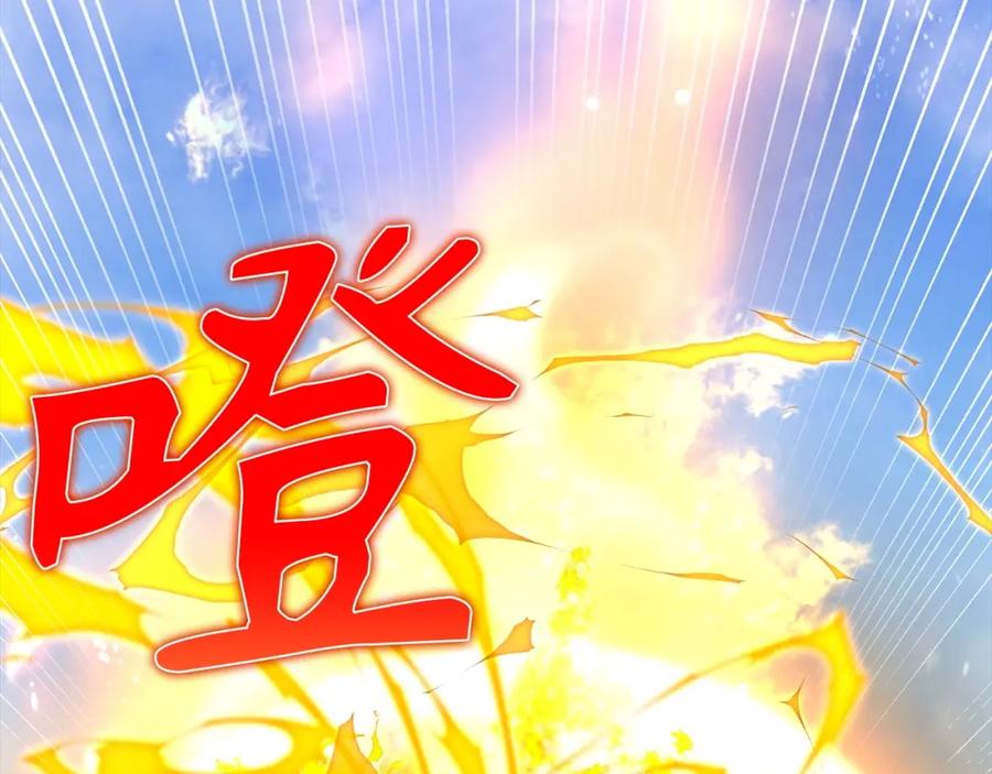 圣子是什么狗屁，这是现代医学的力量 - 第36话 神迹降临 - 第142张图